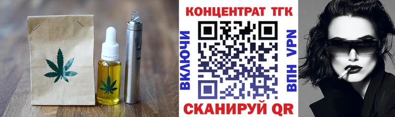 магазин  наркотиков  Талица  Canna-Cookies конопля 
