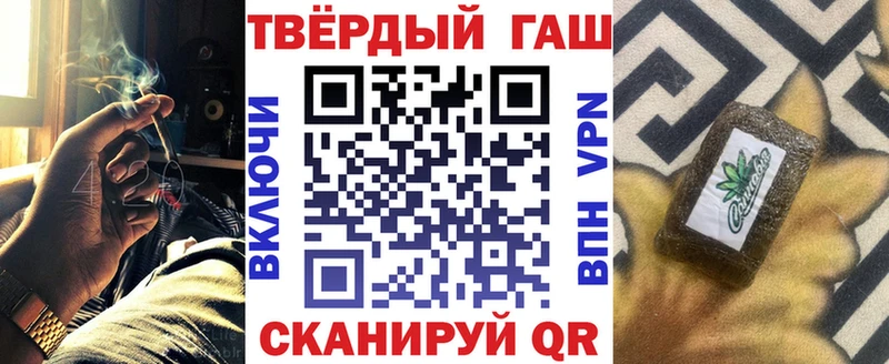 ГАШ Cannabis  это официальный сайт  Талица 
