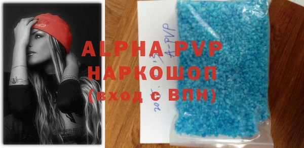 кокаин Майский