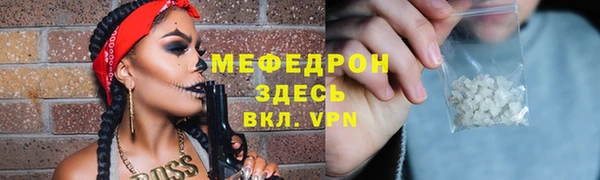мдма Магадан