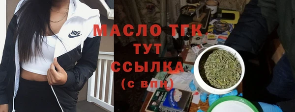 мдма Магадан