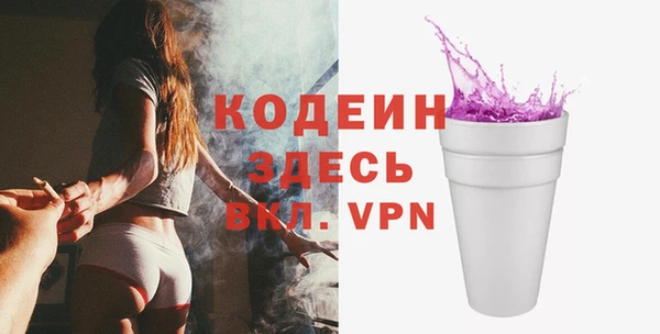 кокаин Майский