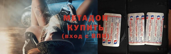мдма Магадан