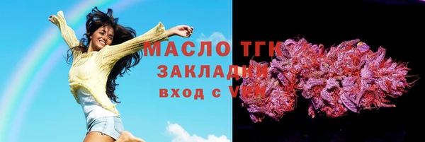 мдма Магадан
