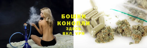 мдма Магадан