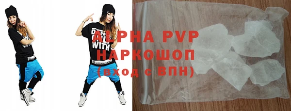 кокаин Майский