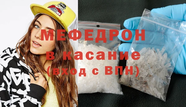 хмурый Ахтубинск