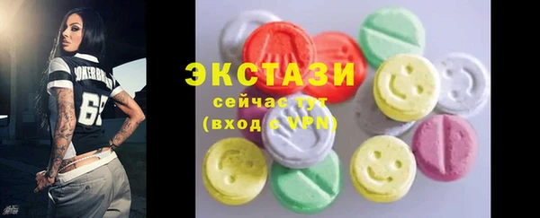 мдма Магадан