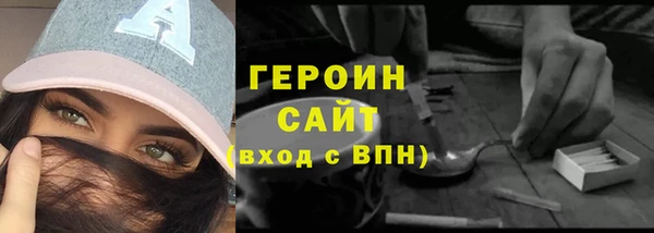 мдма Магадан