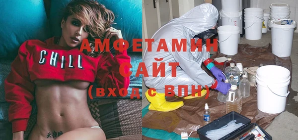 хмурый Магас