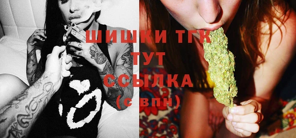 а пвп мука Белая Калитва