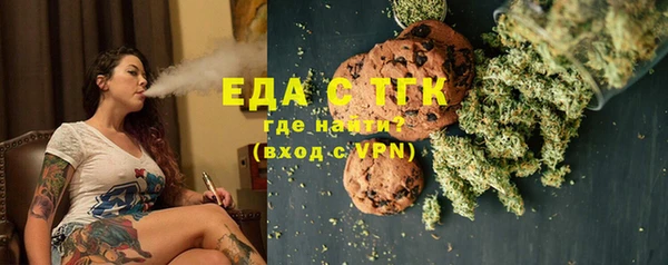 а пвп мука Белая Калитва