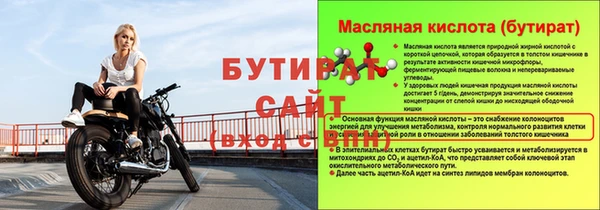 мдма Магадан