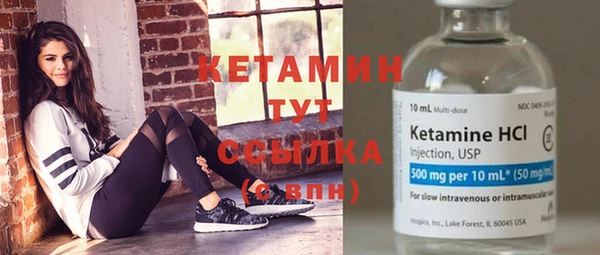мдма Магадан