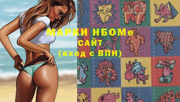 мдма Магадан