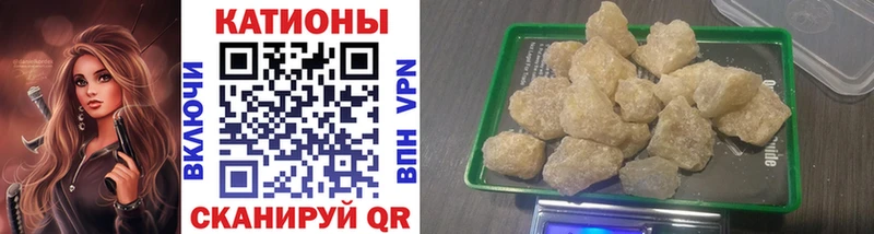 магазин продажи наркотиков  Талица  МЕФ кристаллы 
