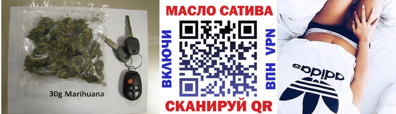 наркотики Талица Дистиллят ТГК гашишное масло